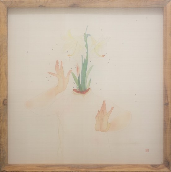 le-hoang-bich-phuong2